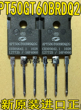 进口原装 APT50GT60BRDLG  APT50GT60BRDQ2G IGBT场效应 60A600V