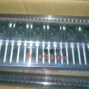 HY5012W 封装TO-247 125V300A 3.6mΩ 华羿微电 MOS管 华羿微电