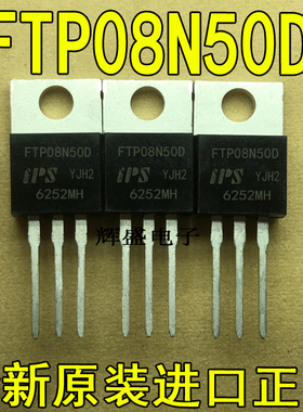 FTP08N50D FTP11N08A FTP12N06 FTP16N06A FTP18N06 FTP23N10A