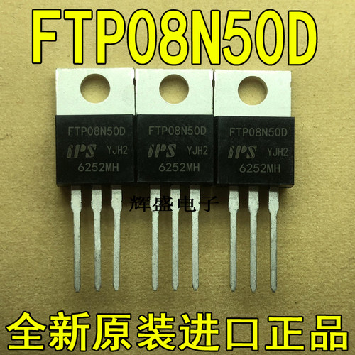 FTP08N50DFTP11N08AFTP12N06