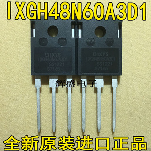 IXGH48N60A3D1  IXGH48N60C3D1 IXGH50N60B IXGH60N60C2