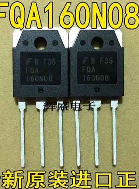 FQA90N08 FQA160N08/190N08/210N08/44N08/58N08/160N085/160N04