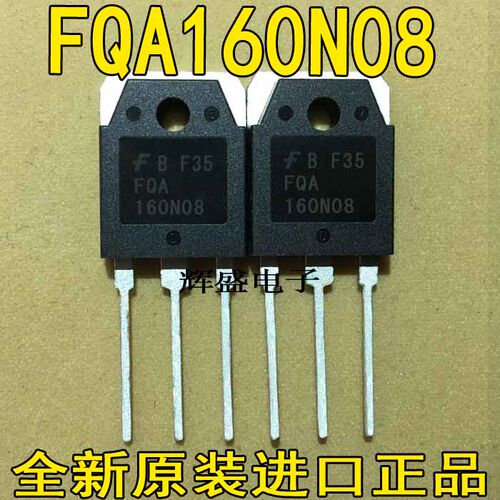 FQA90N08 FQA160N08/190N08/210N08/44N08/58N08/160N085/160N04