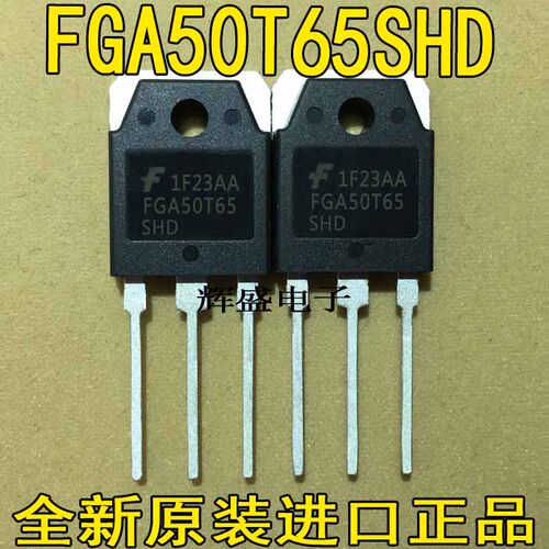 大功率场效应 原装正品 FGA50T65SHD TO-3P 50A/650V 全新仙童