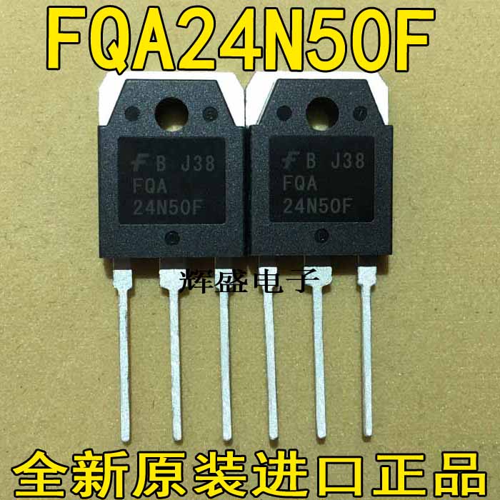 全新原装大功率 FQA24N50 FDA24N50F场效应管超声波常用管500V24A