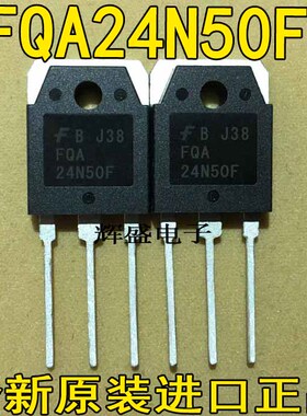 全新原装大功率 FQA24N50 FDA24N50F场效应管超声波常用管500V24A