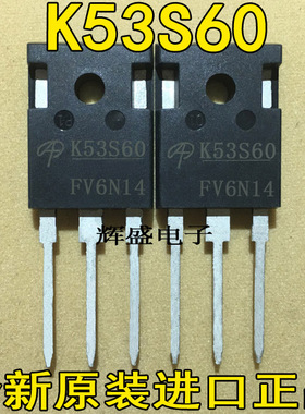 全新原装 K53S60 直插 AOK53S60 TO-247 场效应MOS管 量大价优