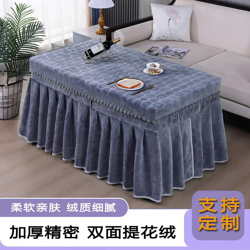 长方形烤火桌子罩套被子茶几电炉罩围布电烤炉桌套烤火罩桌布被子,居家布艺,微波炉罩,淘宝优惠券,粉丝福利购,淘宝优惠卷