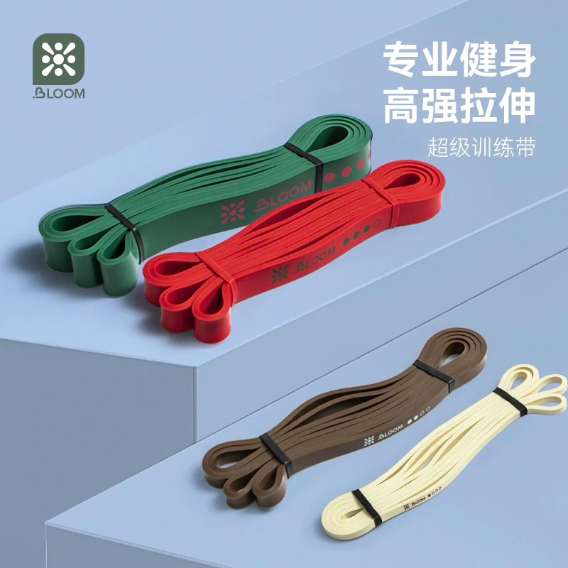 弹力带健身瑜伽拉伸深蹲翘臀阻力