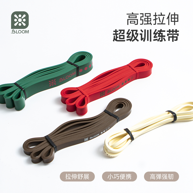 珀木瑜伽弹力带女士健身开肩开背