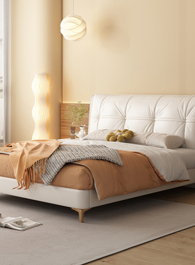 现代简约生态真皮太阳花纹皮床双人主卧软包靠背家用高端大气皮床