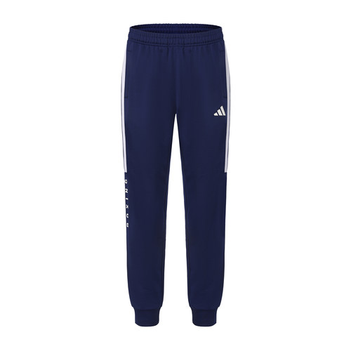 Adidas阿迪达斯男士运动长裤收脚束裤透气休闲裤TR30P1R1BX