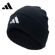 adidas阿迪达斯针织帽男女士毛线帽正品 冬季 运动跑步防风冷帽棉帽