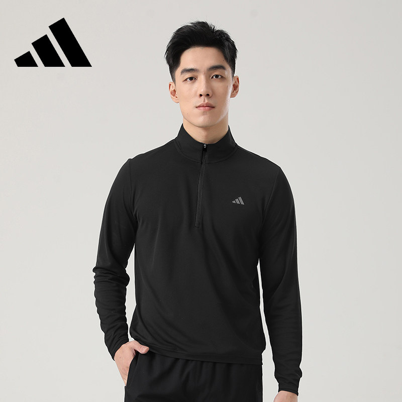 Adidas阿迪达斯运动长袖半开襟套头衫高尔夫服教练训练服男款正品