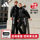 针织保暖外套宽松束脚长裤 adidas阿迪达斯运动套装 男春季 两件套