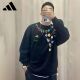 Adidas阿迪达斯卫衣定制圆领长袖 女情侣宽松运动男上衣穿搭正品