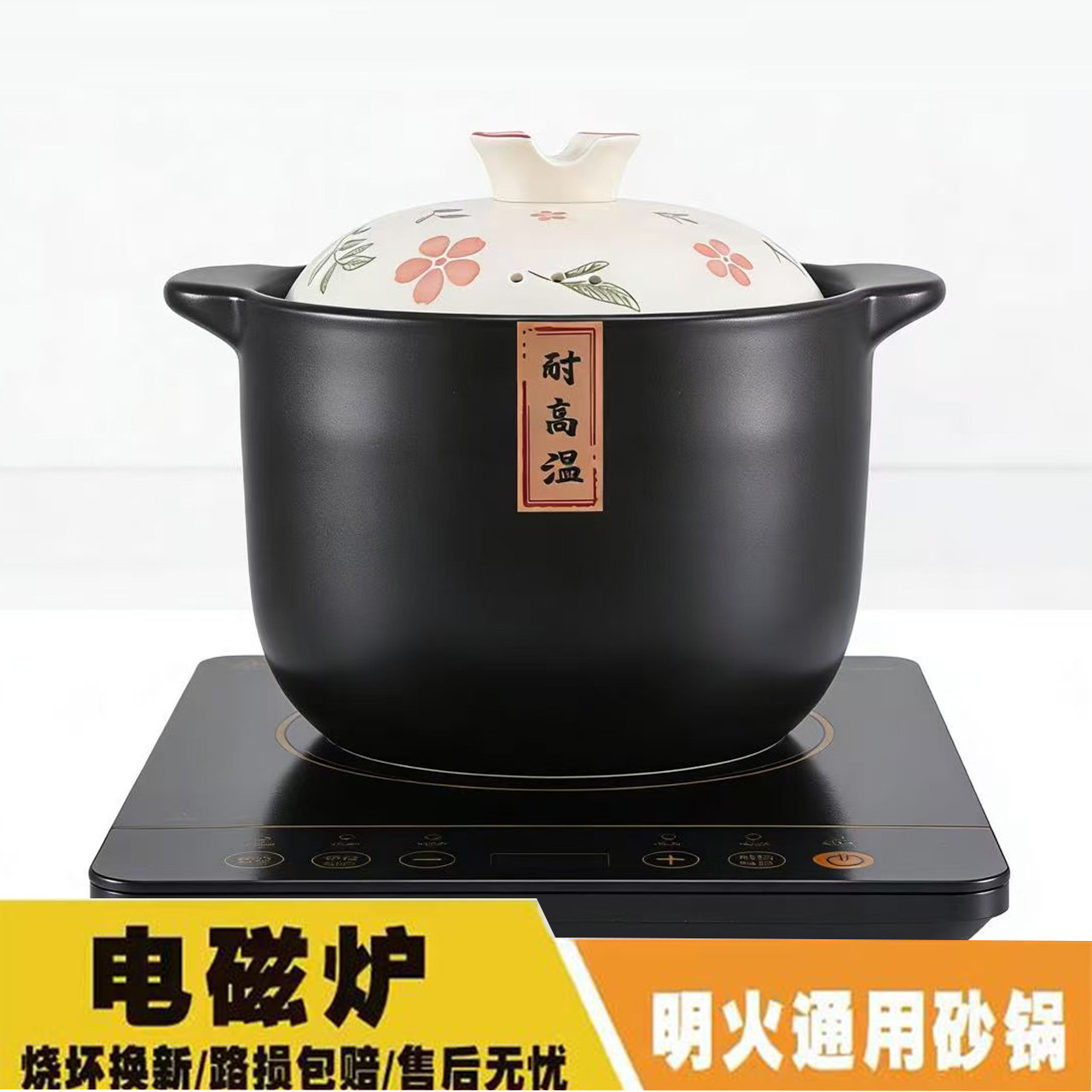 电磁炉电陶炉明火平底陶瓷砂锅家用煲汤炖汤锅商用卤菜米线锅卤锅
