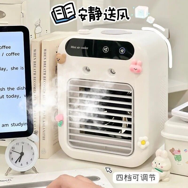 夏天制冷喷雾可爱冷风机学生电风扇迷你空调扇桌面冷风扇宿舍移动