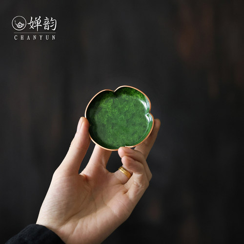 紫铜孔雀绿四叶草海棠杯垫茶垫