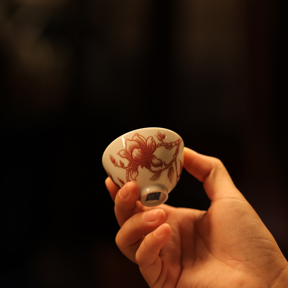 勤义堂青花釉里红玉兰花鸡心杯