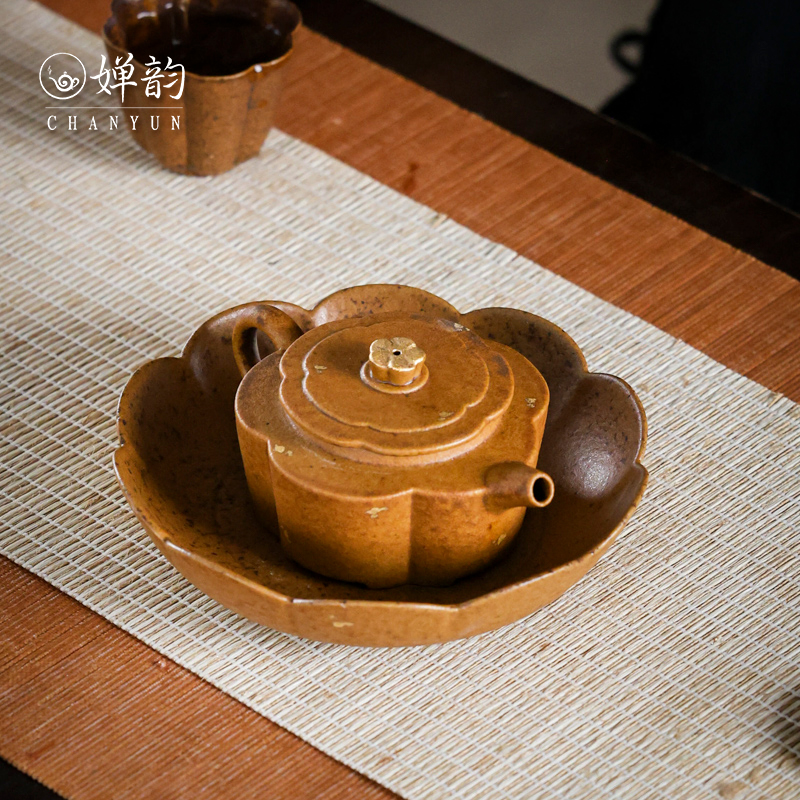 灰念酱釉梅花海棠茶壶壶承茶杯