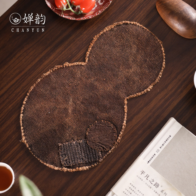 步闲亚麻棉柿染茶单人福禄茶席