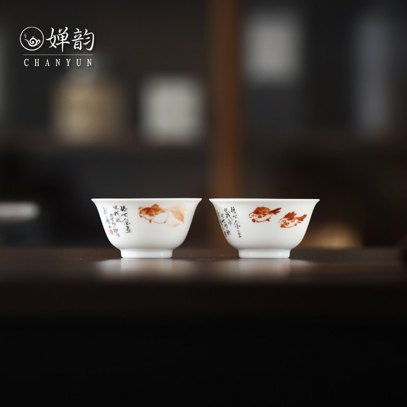 乾茂號茶具茶杯诗文金鱼杯双鱼杯