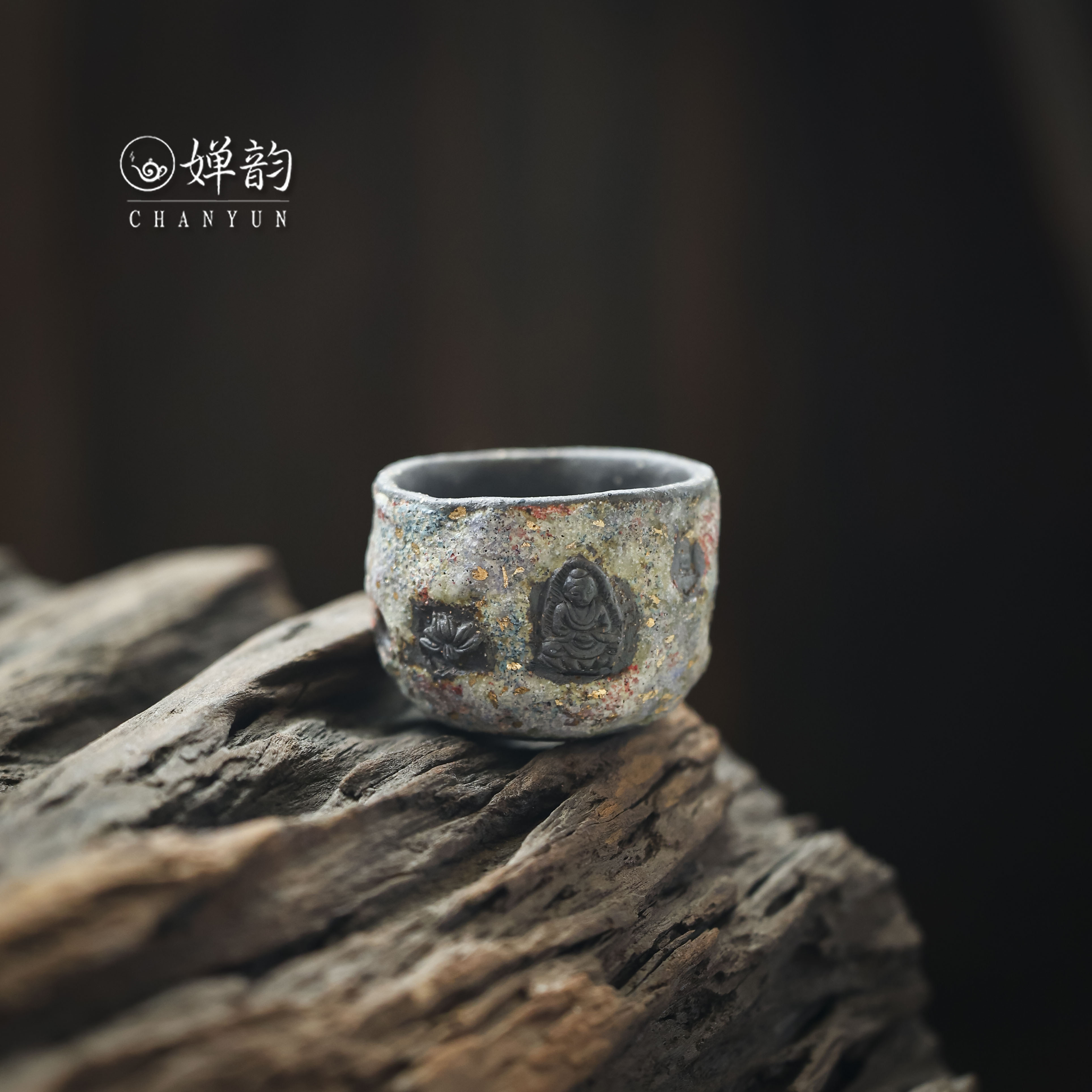 婵韵 高越茶杯敦煌石窟岩矿直筒杯主人杯品茗杯喝茶杯子个人专用