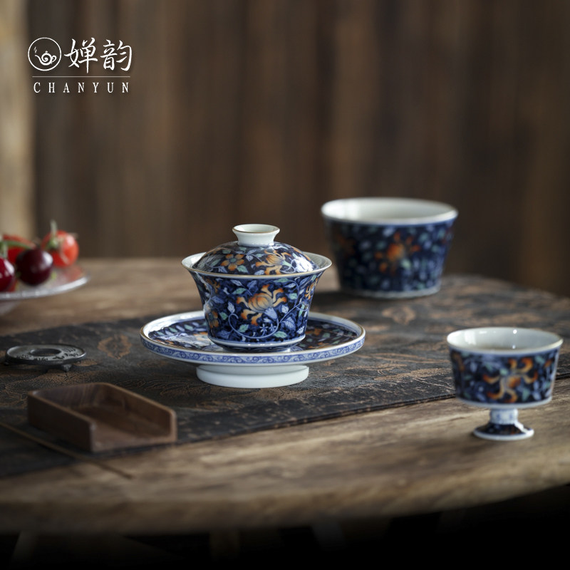 卓君青花斗彩明青花金菊缠福盖碗