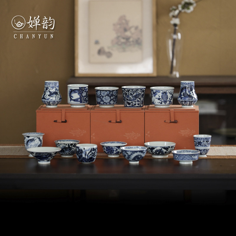 婵韵翁宿茶具茶杯仿古青花主人杯