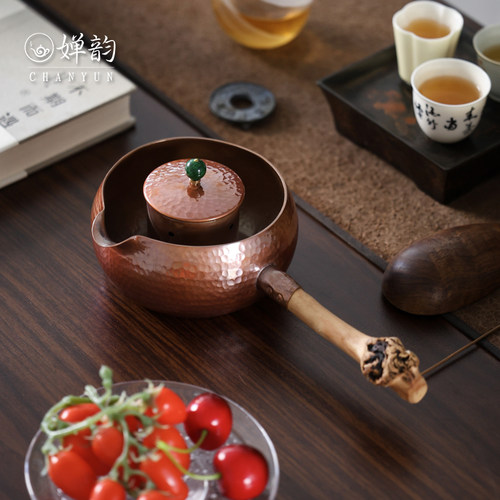 婵韵复古铜器茶心壶烤奶壶