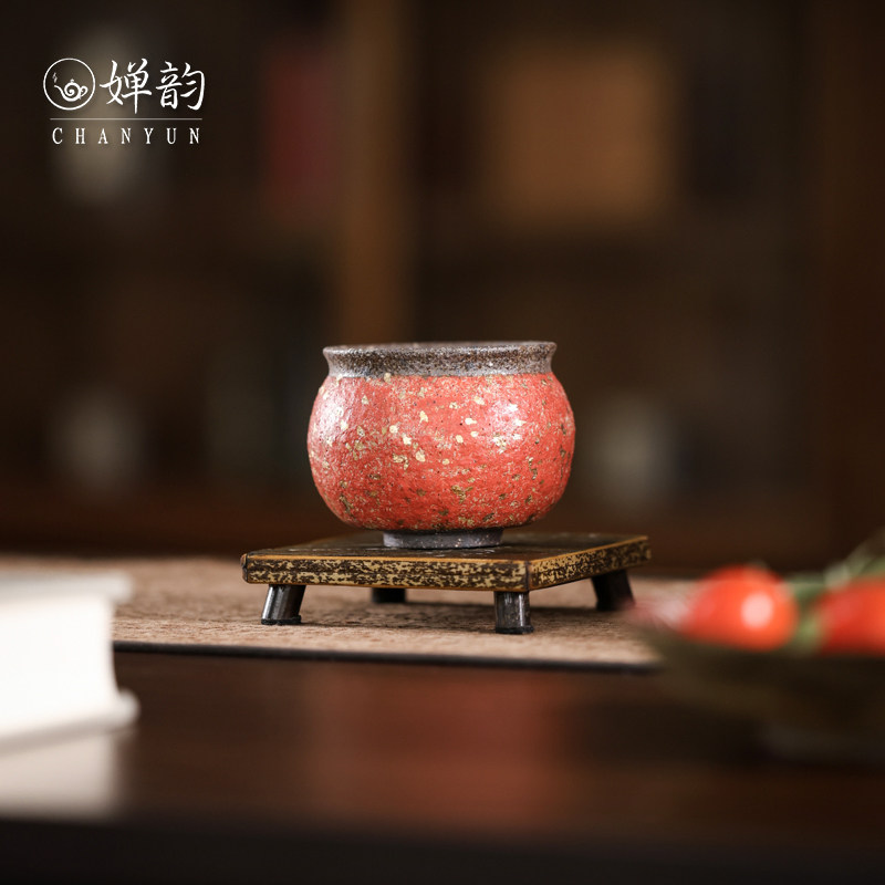 高越岩矿茶杯红金撇口杯主人杯