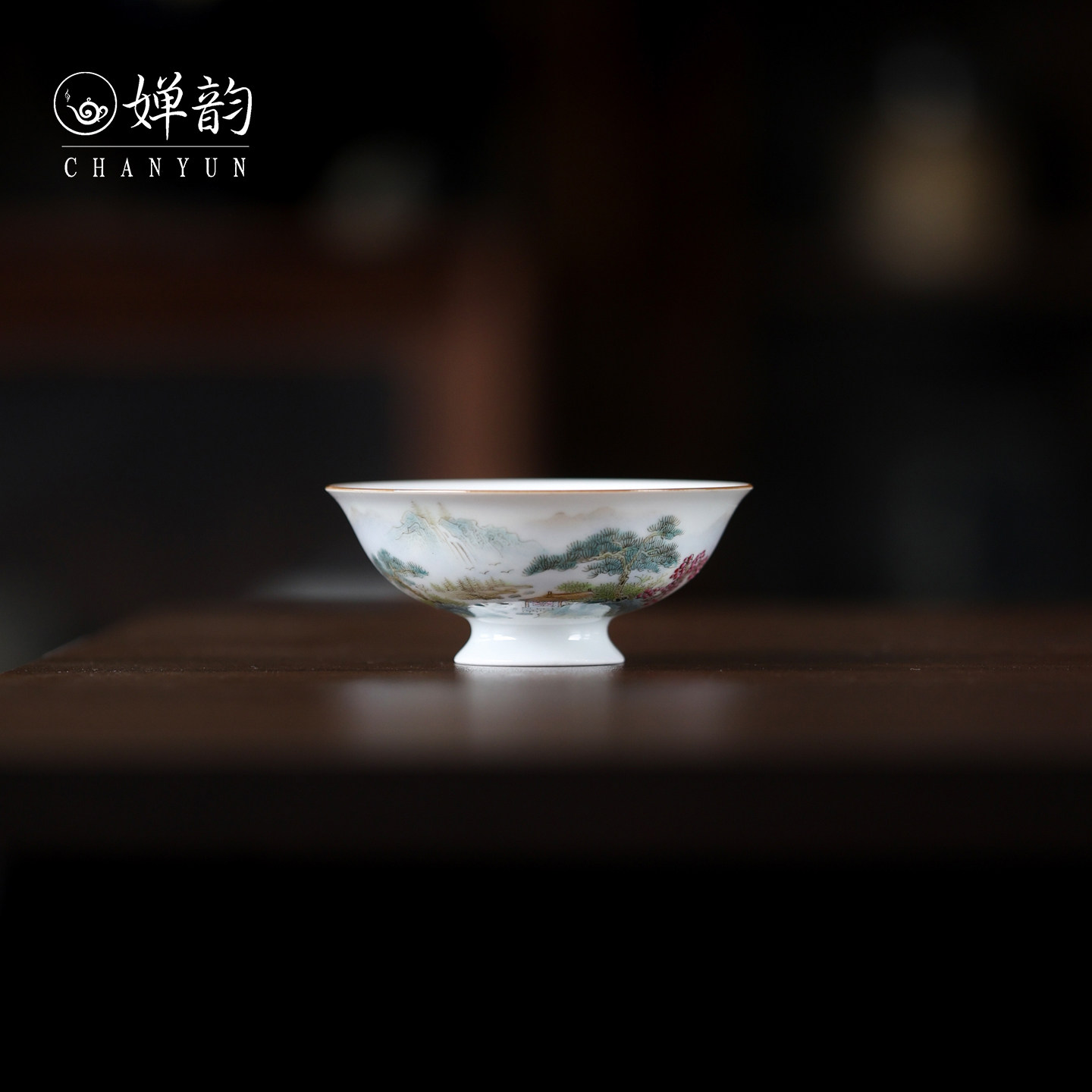 景德镇三鼎柴烧茶具山水高足杯