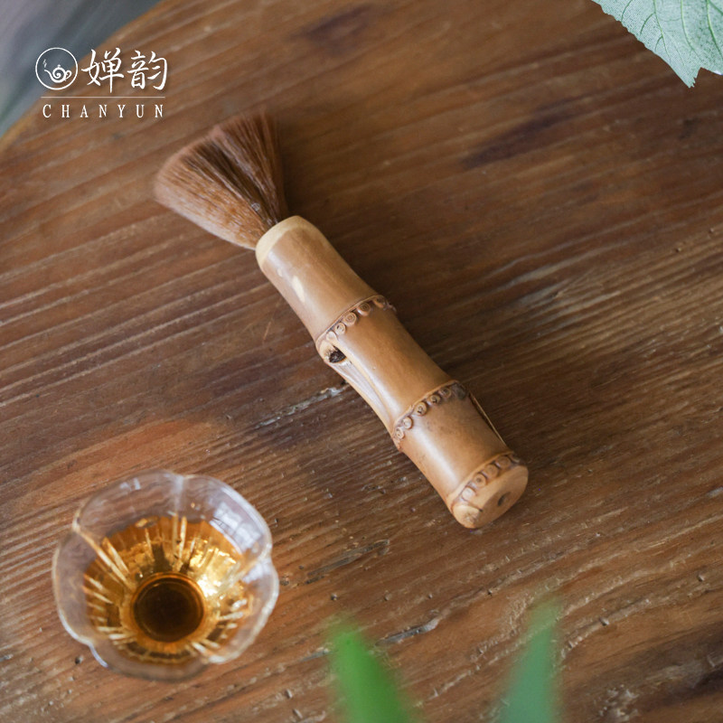 婵韵 古篱竹鞭茶刷茶道六君子茶笔养壶笔不掉毛毛刷茶台扫水刷