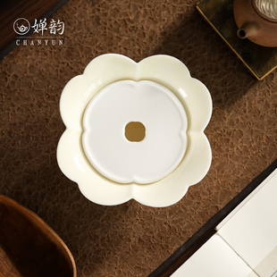 婵韵 黄丽君月光白花型壶承茶承茶托储水干泡盘小茶台茶具配件