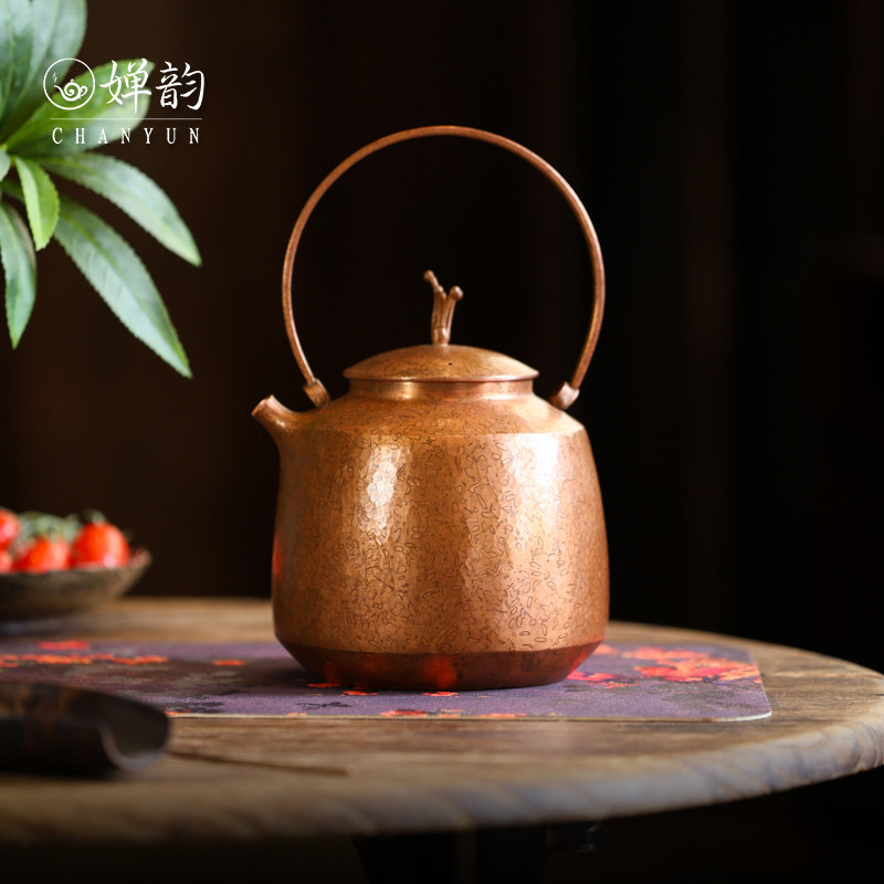 婵韵 春喜铜茶壶春芽名铜壶提梁壶烧水壶泡茶壶复古家用茶具