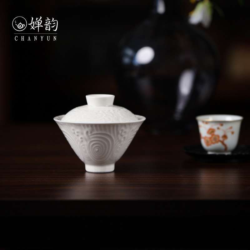 婵韵 特价中式茶具卷云斗笠盖碗单个复古家用泡茶碗茶盖碗不烫手