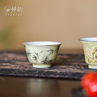 婵韵 雲由山坊茶杯墨竹桃花包银口主人杯品茗杯手绘复古家用茶具