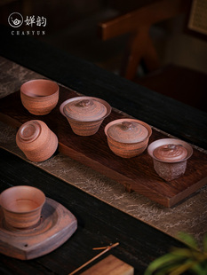 婵韵黄丽君茶具老岩泥岩趣盖碗茶杯单个手工覆古家用泡茶碗茶盖碗
