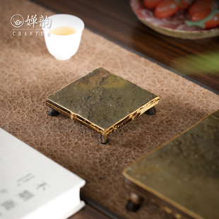 婵韵 草堂记紫竹崖石杯垫茶杯垫防滑垫隔热垫复古家用茶具配件