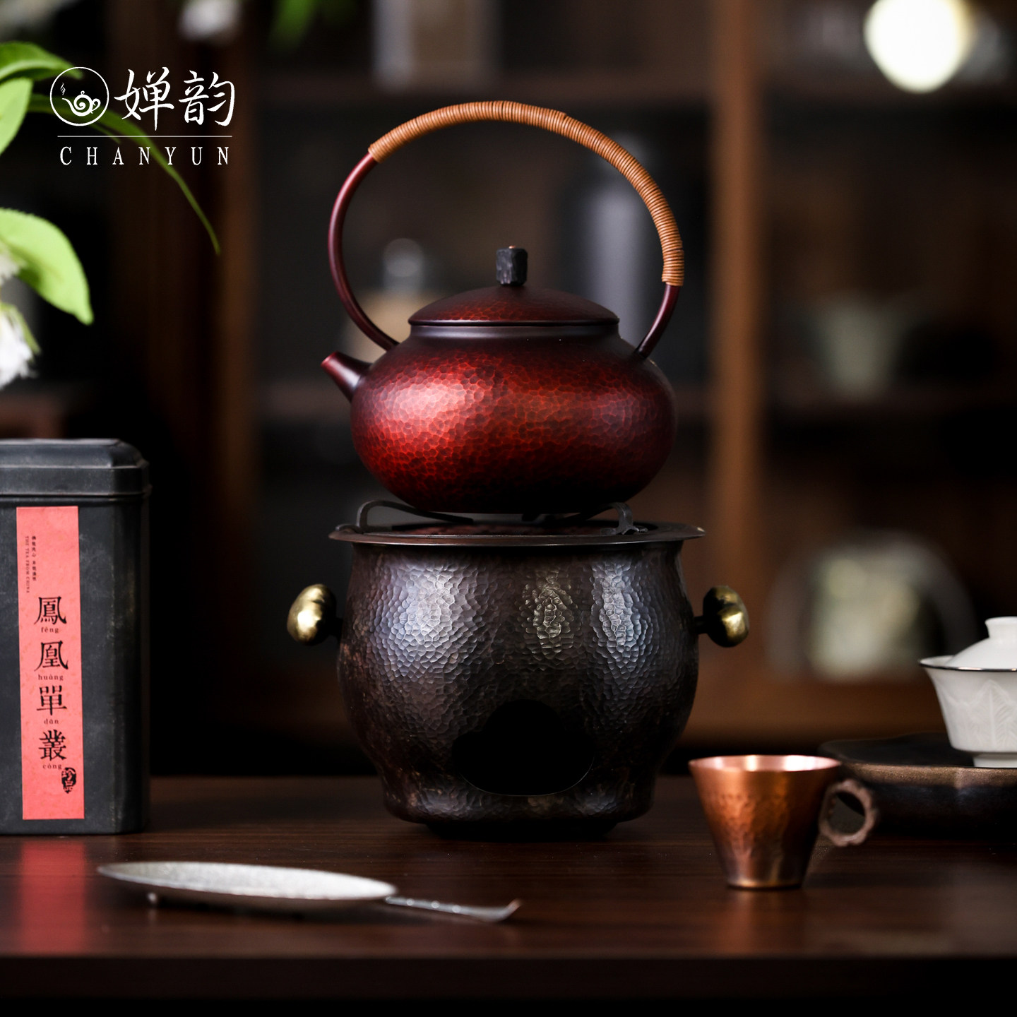 春喜铜茶具复古铜器元宝炉碳炉