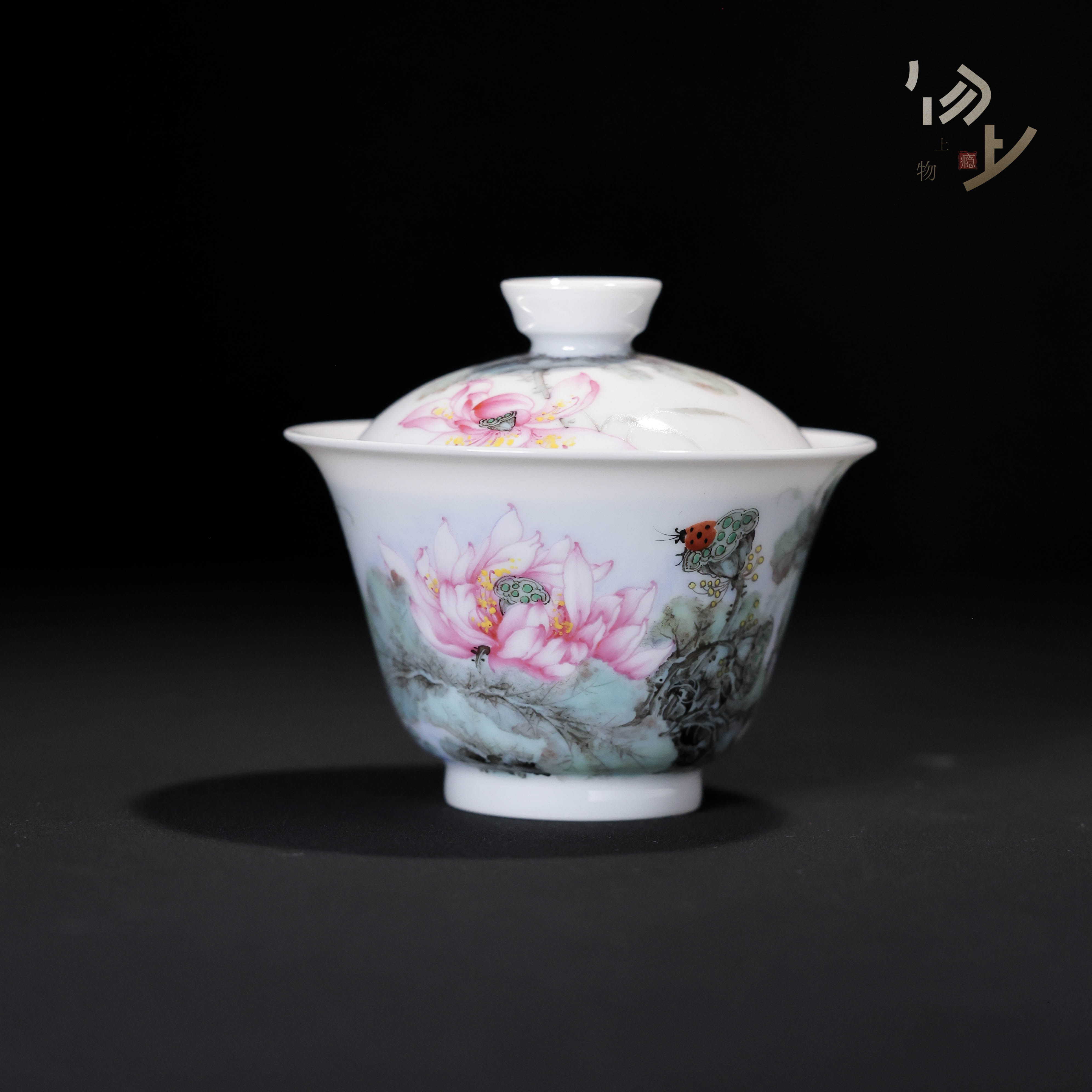 元煦窑茶具国风粉彩写意荷花盖碗