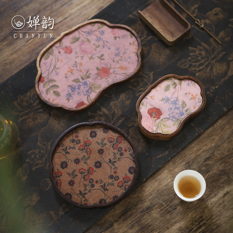 婵韵粉色花草小雏菊如意壶承茶承小茶台茶托盘干泡盘家用茶具配件