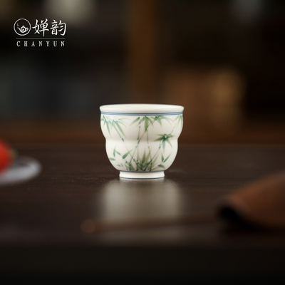 仿古竹影清音茶杯葫芦杯主人杯