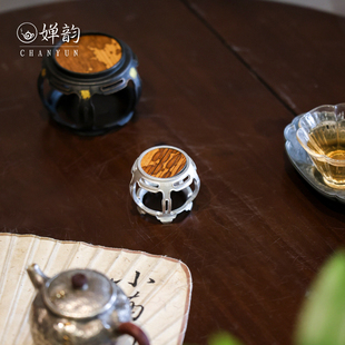 婵韵古篱古锡香妃竹小凳子盖置墩形古朴五足盖置复古家用茶具配件