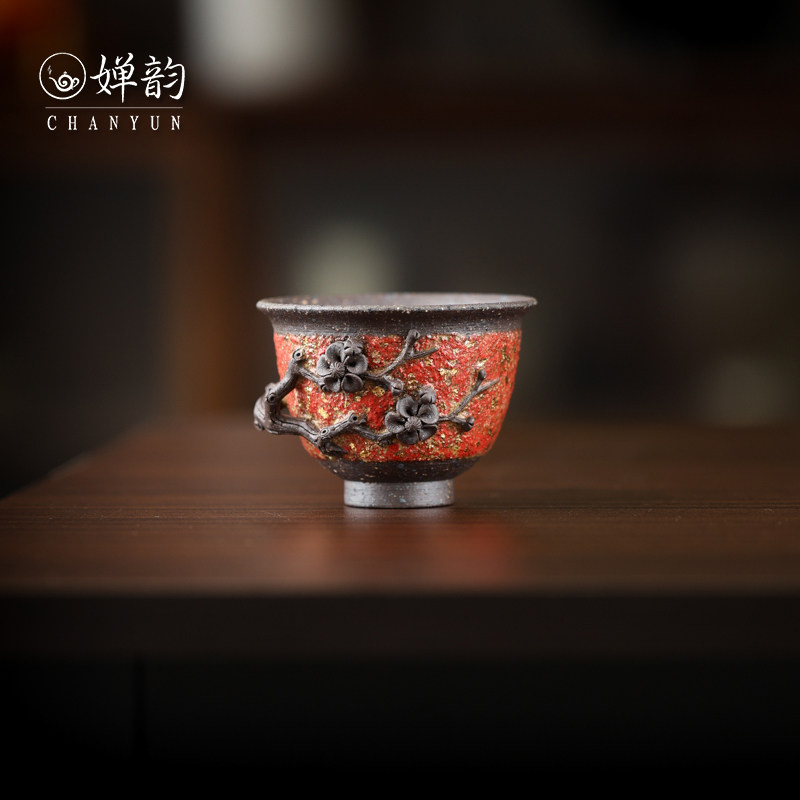 高越茶具蓝金红金梅花杯铃铛杯