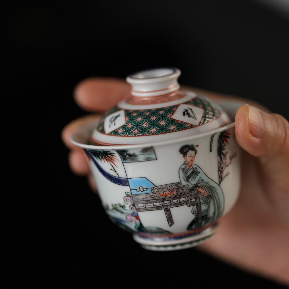 古阅和风茶具春闺倦读图盖碗