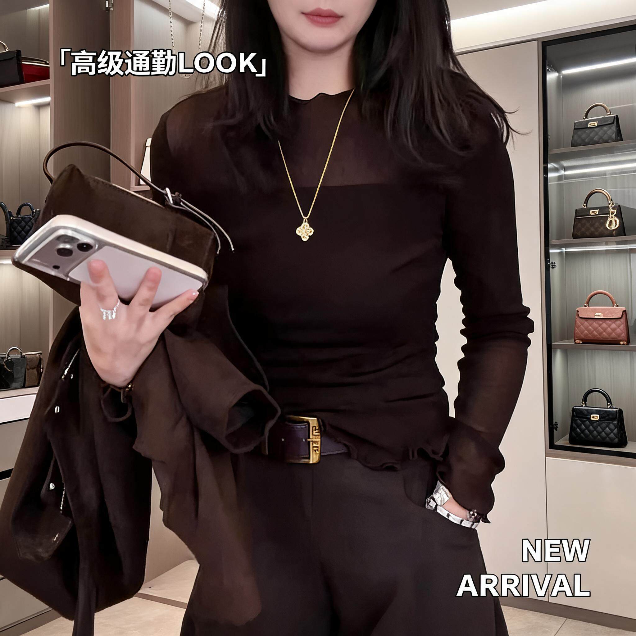 网红爆款网纱上衣女木耳边领弹力修身百搭高级感女士长袖打底衫