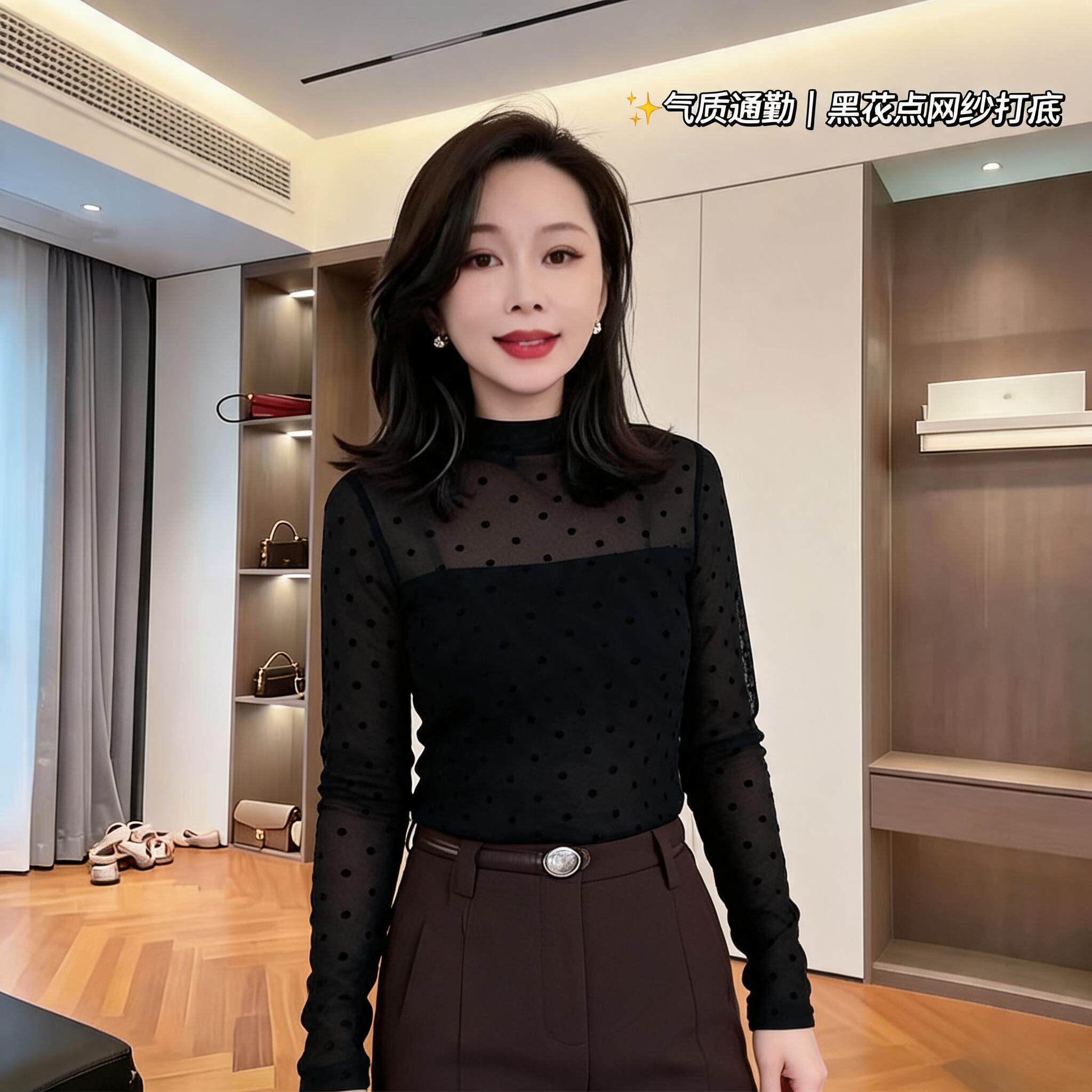 洋气百搭波点网纱打底T恤女半高领长袖秋装显瘦百搭弹力女上衣
