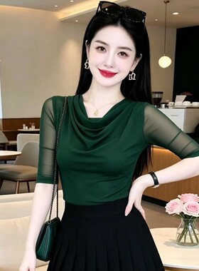 【绿色爆款】夏季网纱短袖T恤女款新款洋气小衫内搭蕾丝气质上衣